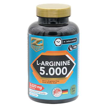 Picture of L-Arginine 5000 capsule - 100 buc