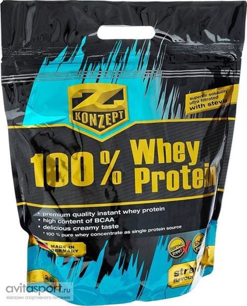 Picture of WHEY PROTEIN 2 KG VANILLA KZ